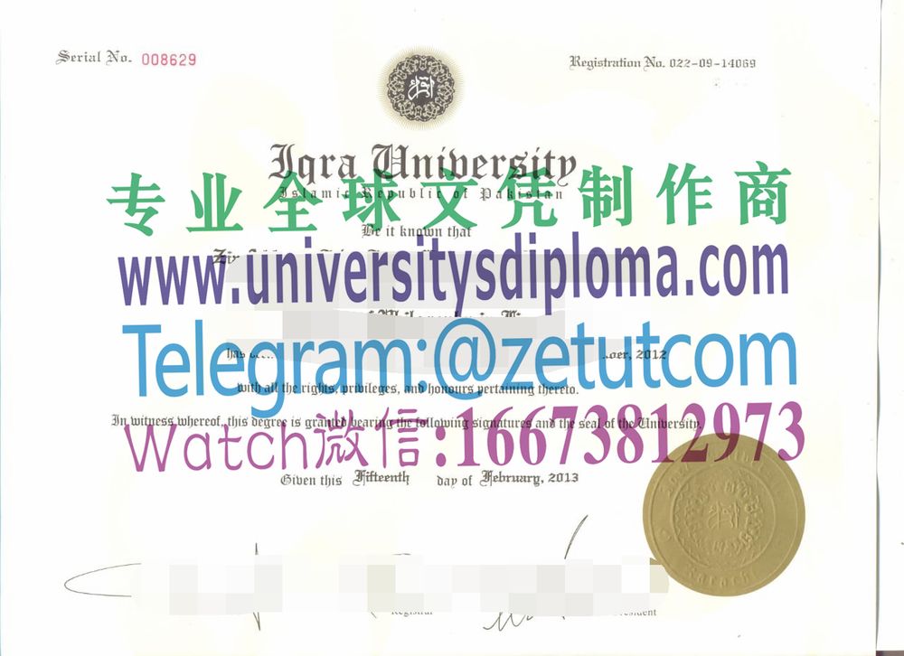 购买原版伊克拉大学毕业证成绩单