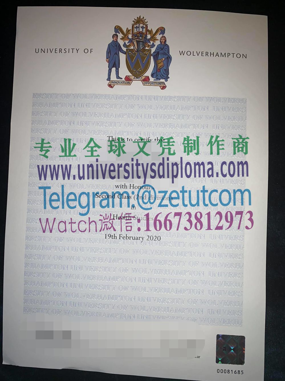 购买原版伍尔弗汉普顿大学毕业证成绩单