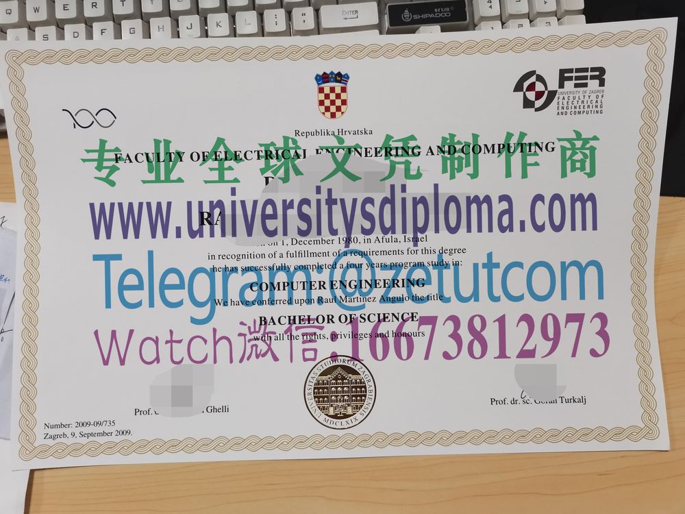 购买原版克罗地亚萨格勒布大学毕业证成绩单