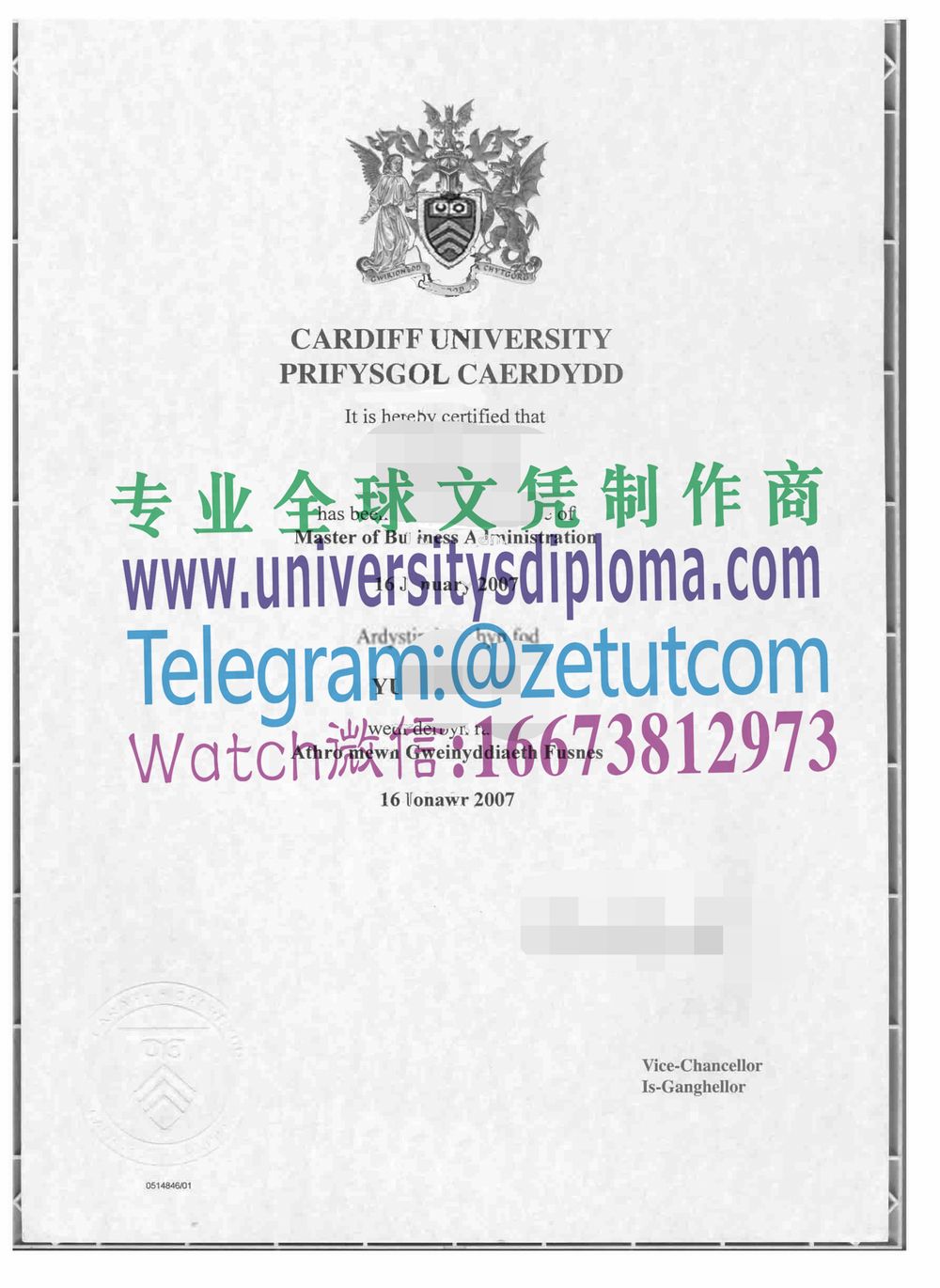 购买原版加地夫大学毕业证成绩单
