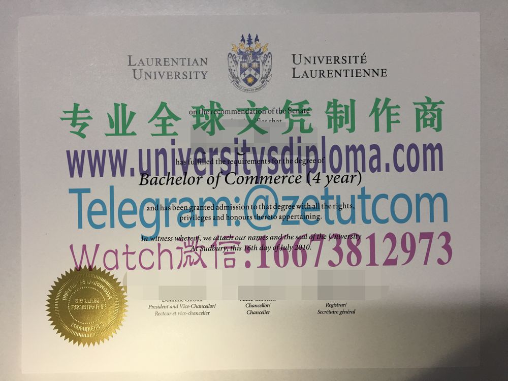 购买原版劳伦森大学毕业证成绩单