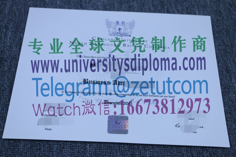 购买原版北英属哥伦比亚大学毕业证成绩单