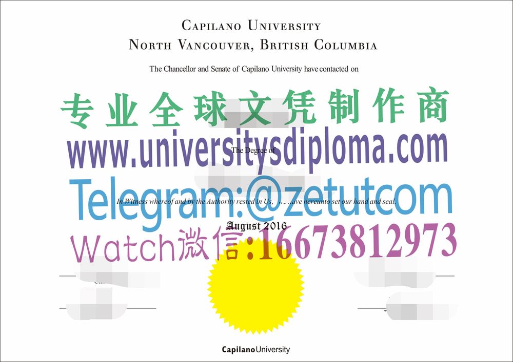 购买原版卡比兰诺大学毕业证成绩单