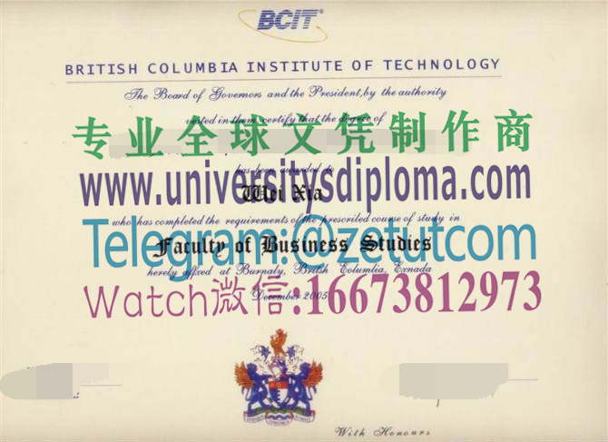 购买原版哥伦比亚学院毕业证成绩单