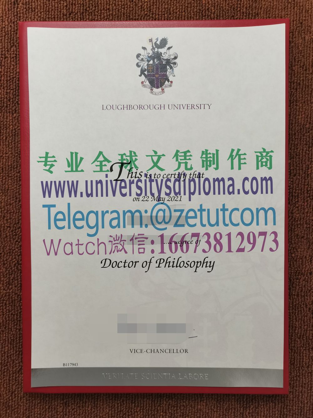 购买原版拉夫堡大学毕业证成绩单