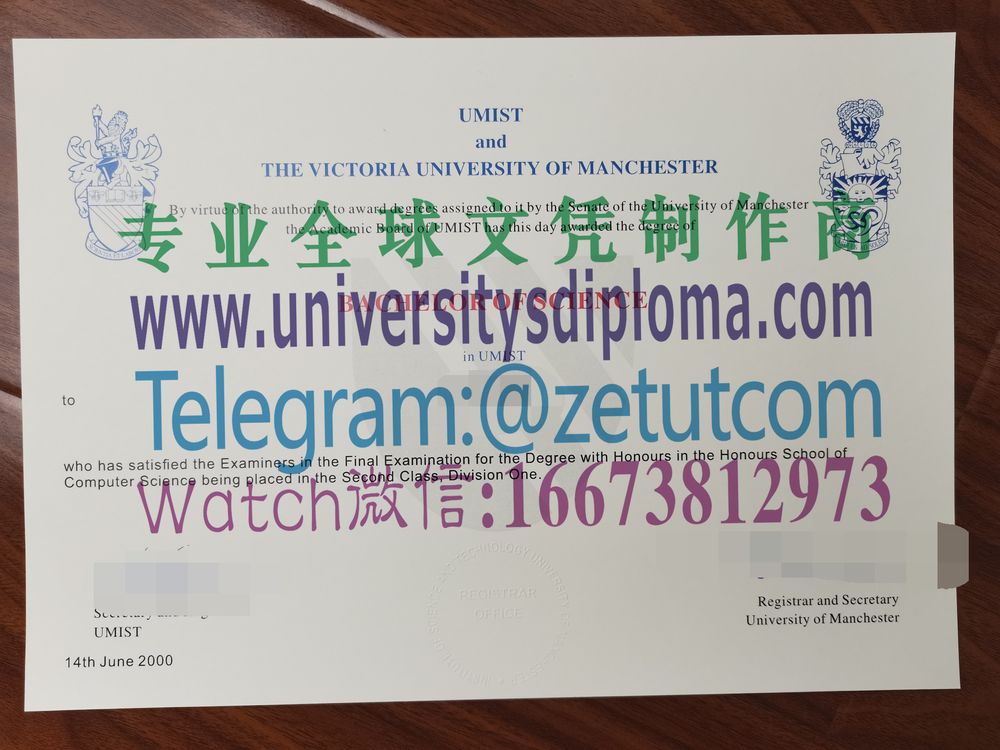 购买原版曼彻斯特维多利亚大学毕业证成绩单