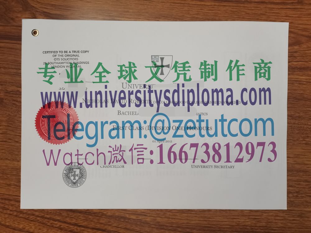 购买原版杜伦大学毕业证成绩单