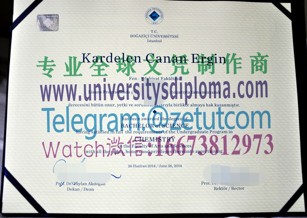 购买原版海峡大学或博阿齐奇大学毕业证成绩单