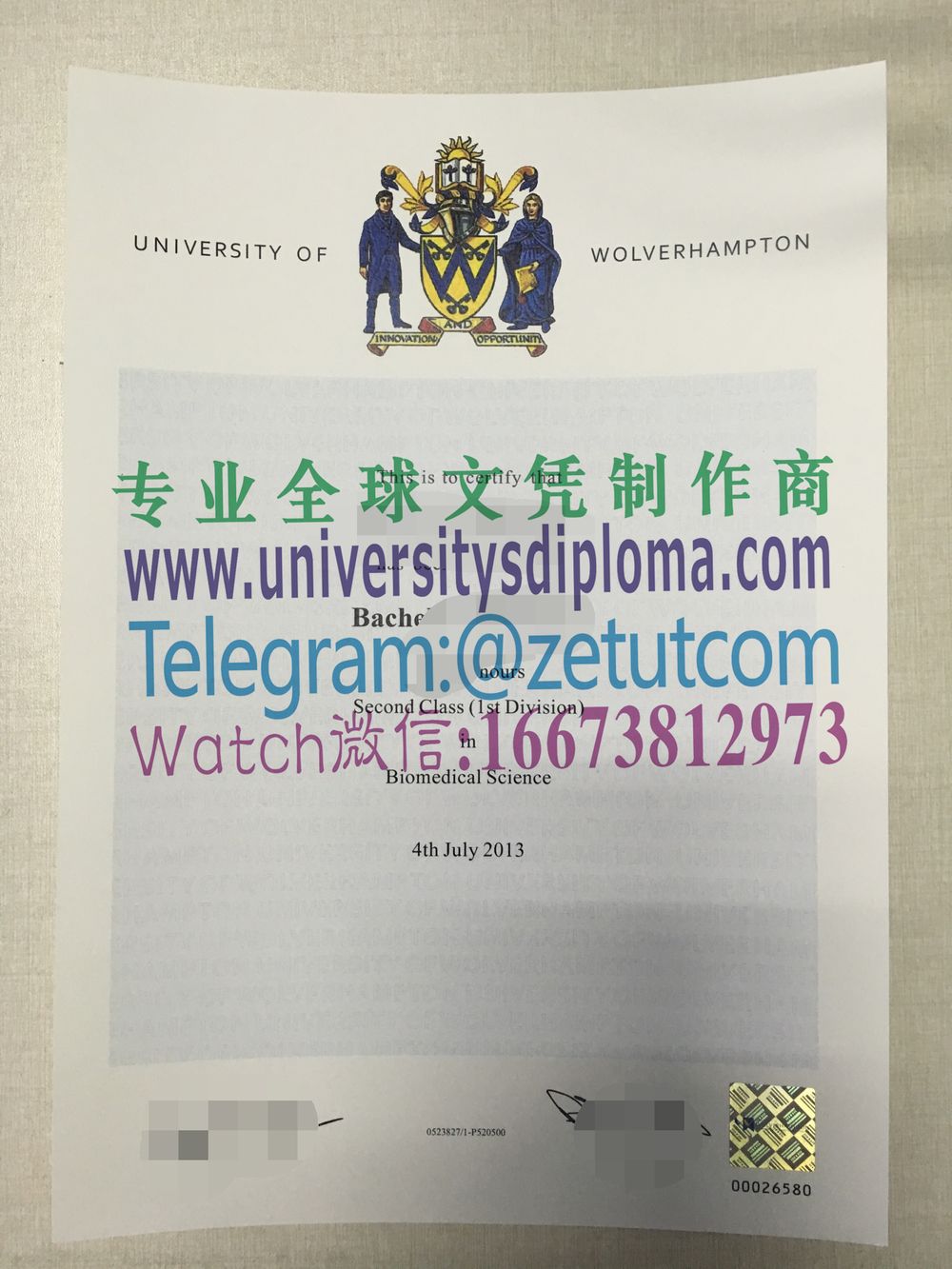 购买原版胡弗汉顿大学毕业证成绩单